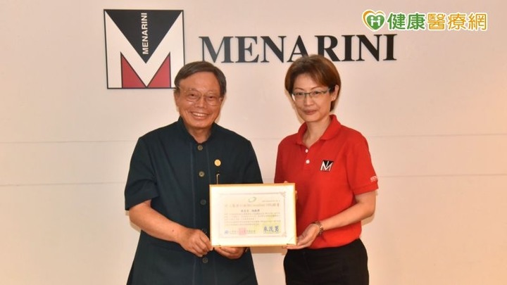 美納里尼醫藥有限公司培養優秀行銷人才獲頒傑出ＭR認證