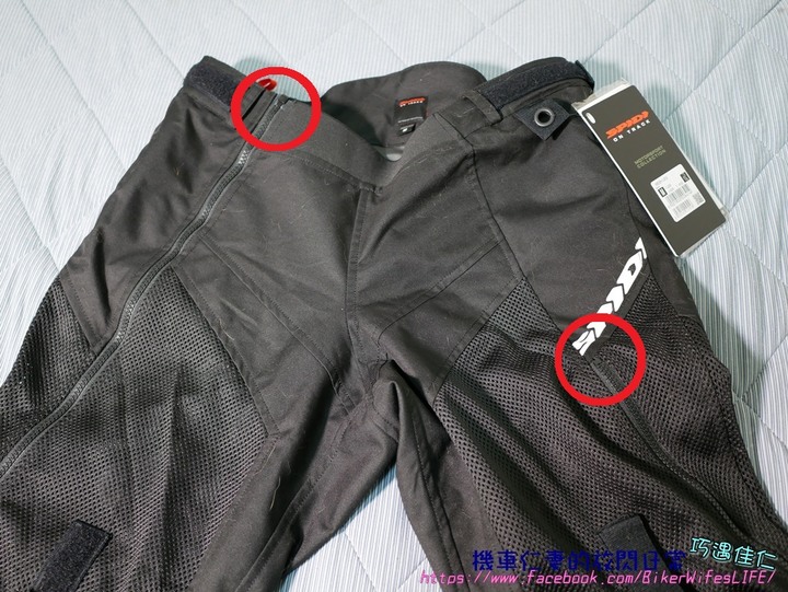 [開箱] SPIDI Mesh Leg Overpants夏季防摔褲