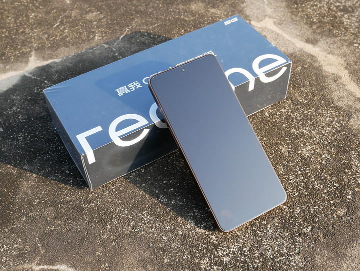 realme GT 2 大師探索版 簡單開箱