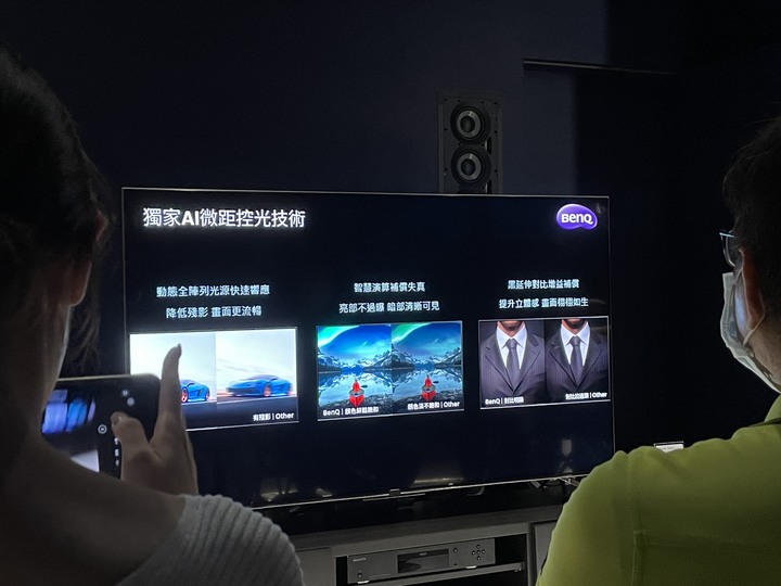 看完BenQ S55-940後被燒到(已下訂)