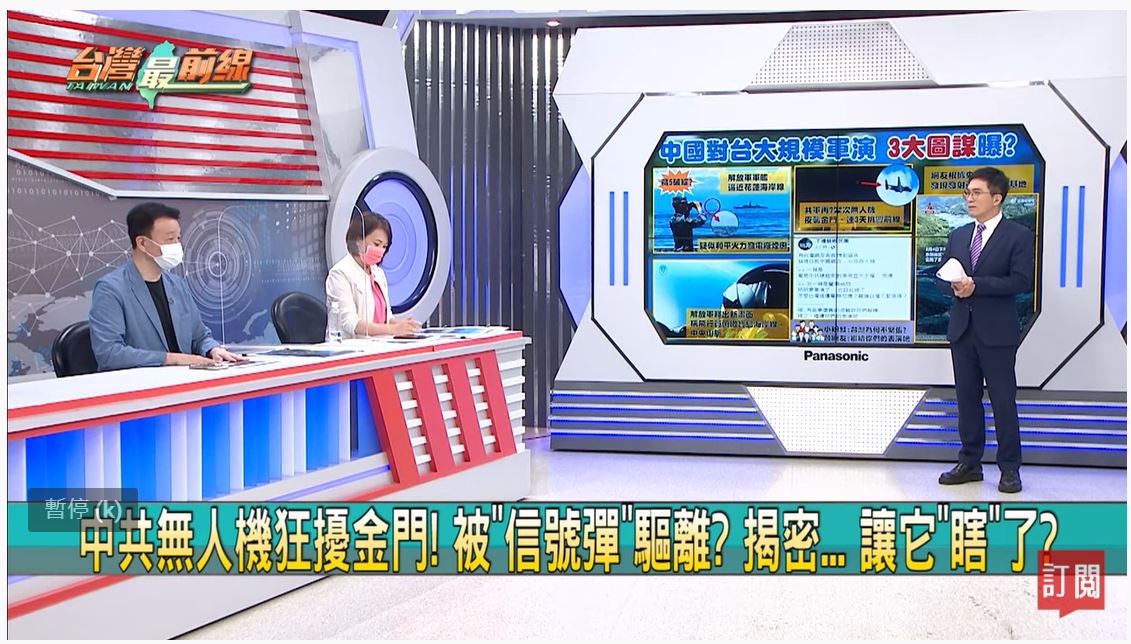 點我看大圖