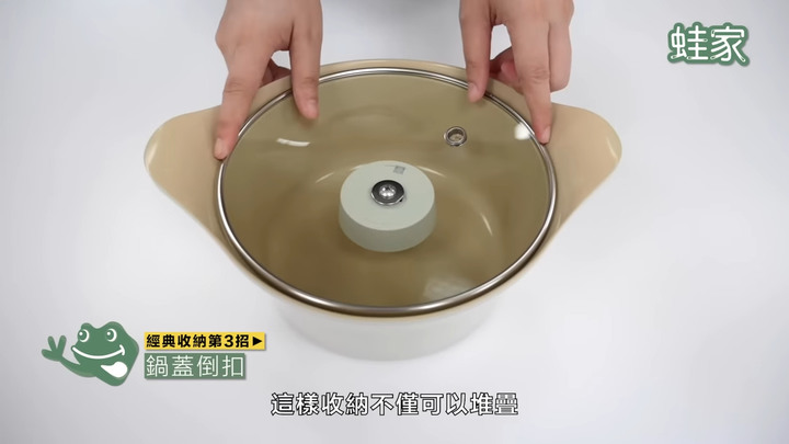 【開箱】從20年前的居家雜誌中，找到19個經典不退燒的收納技巧！廚房、冰箱、衣物收納都超實用