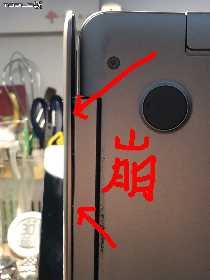 [感謝信]謝謝台南皇家維修中心，修好轉軸裂開的筆電。