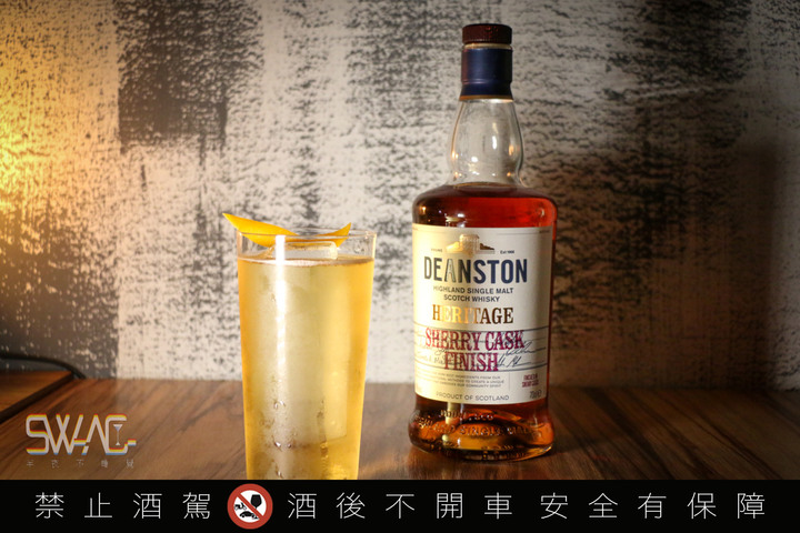 品飲分享 | 千元內入門威士忌推薦 汀士頓1785傳承雪莉桶單一麥芽威士忌+在家調Highball