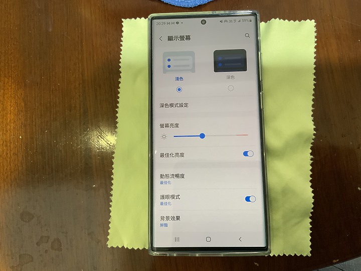 S22 ultra Hoda 玻璃保護貼+原廠透明殼