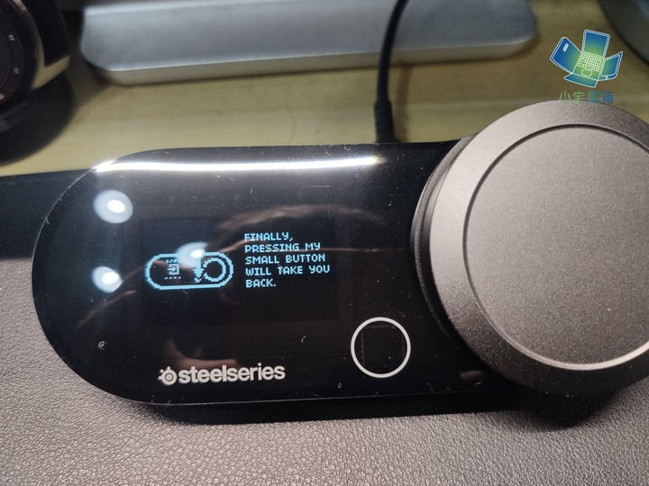 【小宅開箱】電競耳機也能享受音質～SteelSeries Arctis nova pro 耳機開箱