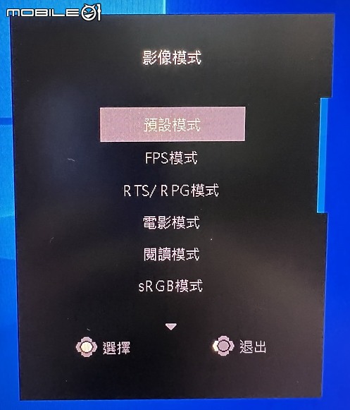 點我看大圖 GIGABYTE 平價IPS螢幕165HZ入門 G24F 2 小尺寸電競螢幕