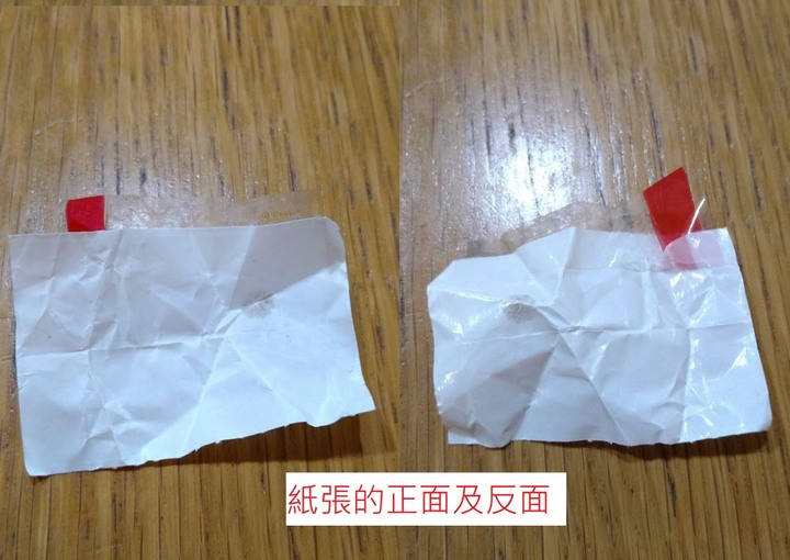 點我看大圖 我只能說拿個板手換瓦斯表不是什麼了不起的事…