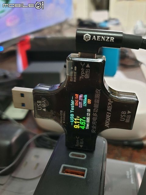 更新! 簡易測試分享90W頭(閃極S90及AUKEY PA-B6S) 及同軸線