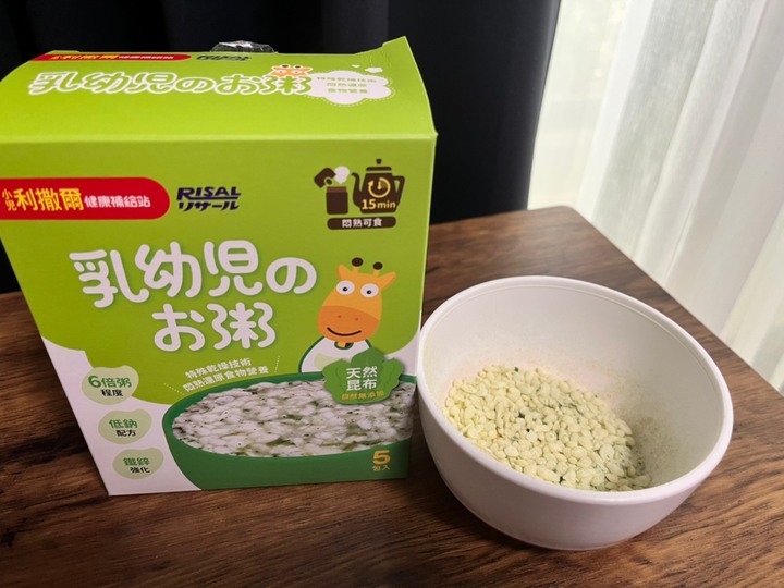 小兒利撒爾 縮時營養寶寶粥開箱分享