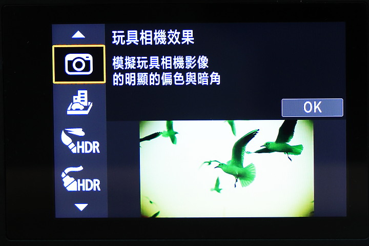 (映像分享) 極輕探險玩家in台東蘭嶼 feat. Canon EOS R10