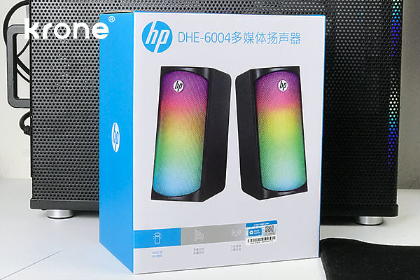 加了柔光罩變得更好看，HP DHE-6004炫彩燈光喇叭音響分享！