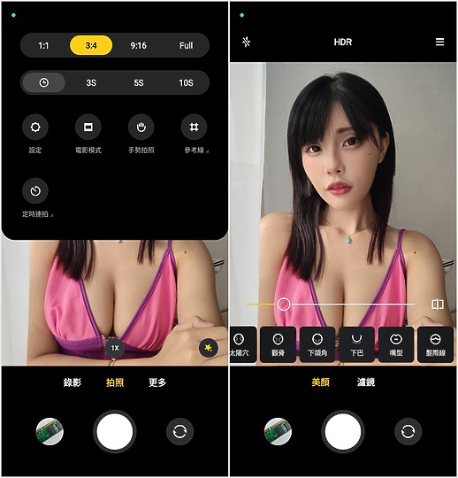 小米12 Lite試用/ 外型優雅時尚 相機也升級 但升級感有符合定價嗎?