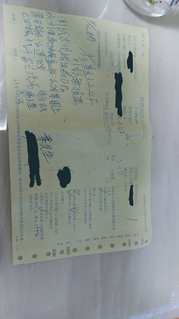 lg蒸洗脫烘WD-S13VDW品質和維修真的不敢領教