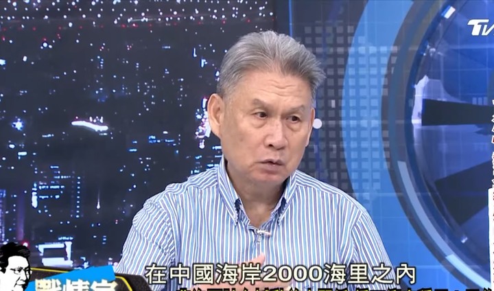台灣前陸軍副司令：台灣被封鎖1個月，死10%的人口。真的嗎？