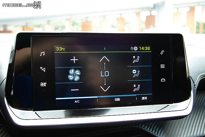 Peugeot e-2008 GT Pack試駕∣家族電能新作 表現是強還是弱