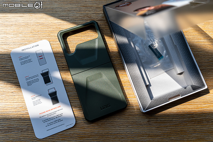 UAG x 三星Galaxy Z Fold4 / Flip4保護殼｜簡約軍風的再延續