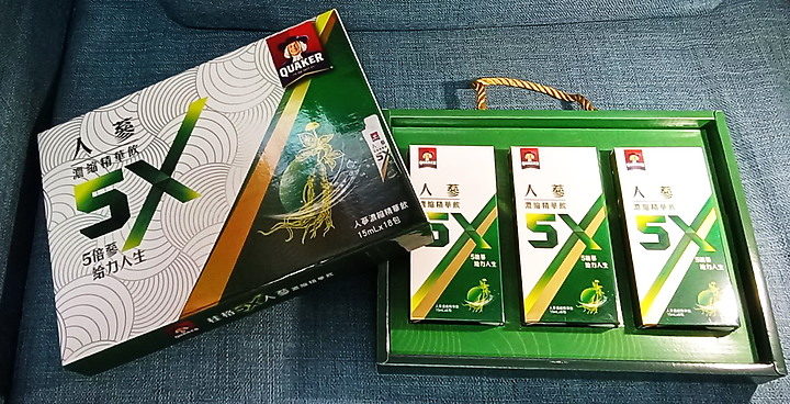 「桂格 5X人蔘濃縮精華飲」-試用心得SUMTIRU