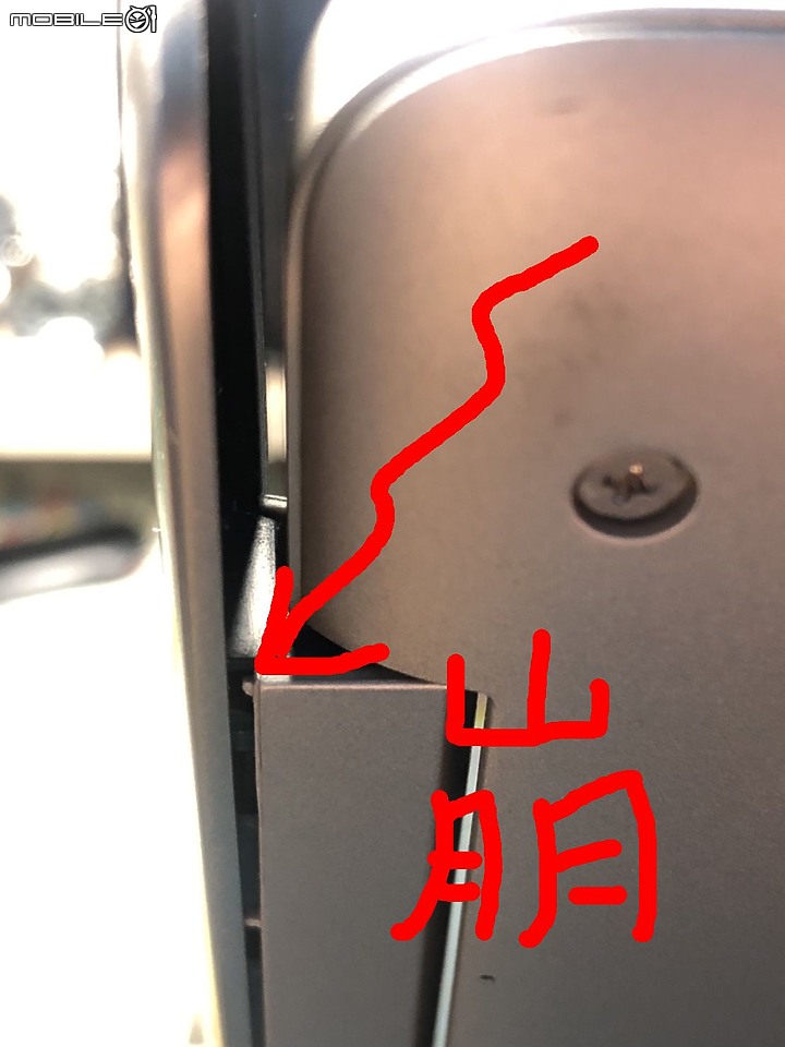 [感謝信]謝謝台南皇家維修中心，修好轉軸裂開的筆電。