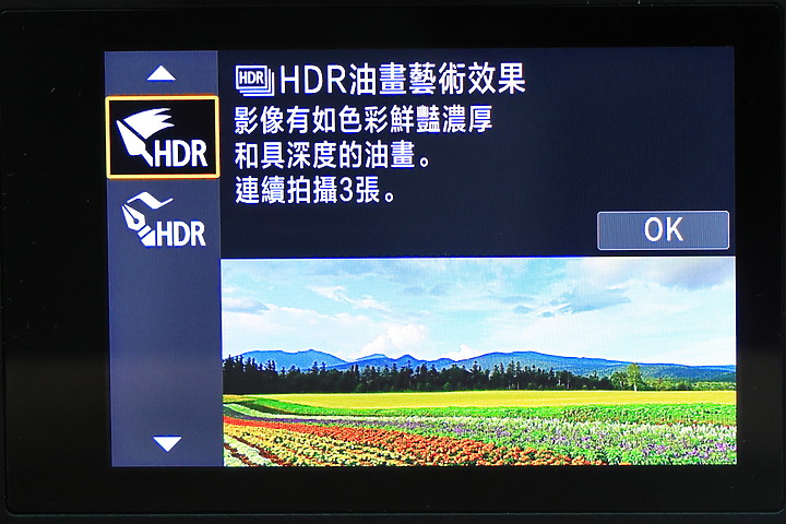 (映像分享) 極輕探險玩家in台東蘭嶼 feat. Canon EOS R10