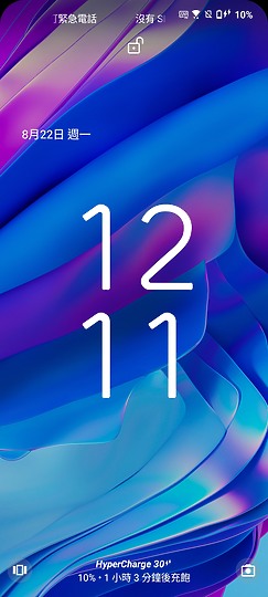 ASUS Zenfone 9 / 三星Galaxy S22｜珍稀種輕巧旗艦大對決！