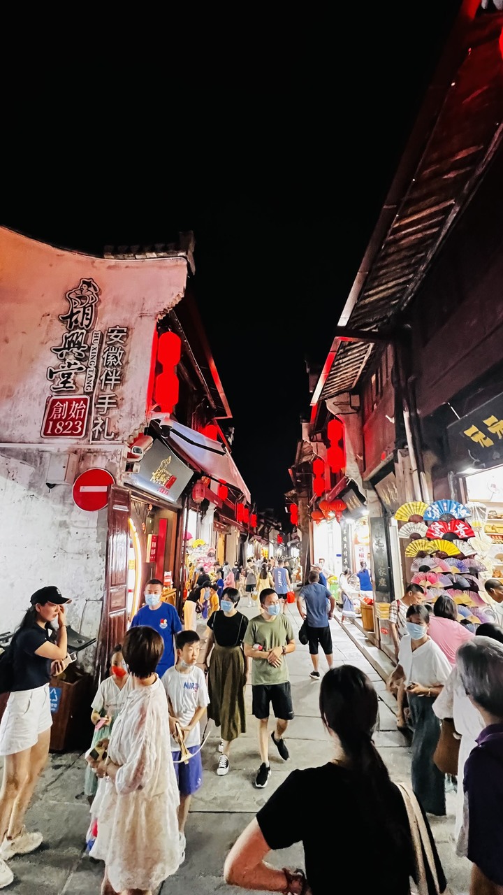 2022黃山五日之旅之一