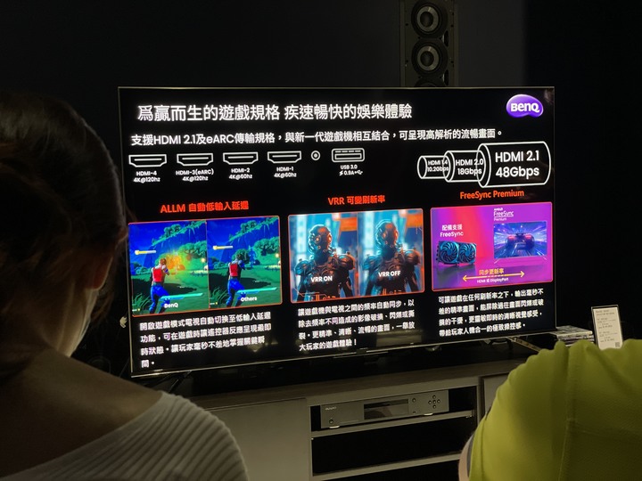 看完BenQ S55-940後被燒到(已下訂)