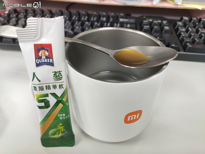 不止提神 更是補給元氣 改善蔘活 – 【桂格-5X人蔘濃縮精華飲】