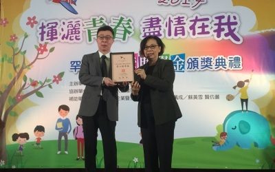 台塑集團王文堯成立公益信託，連續7年照顧罕見疾病病友