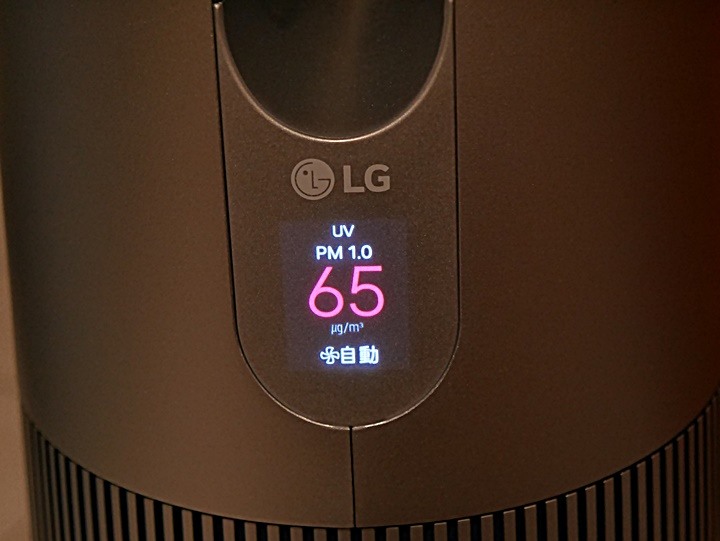銀色高塔，潔淨空氣的製造者 — LG PuriCare AeroTower 風革機