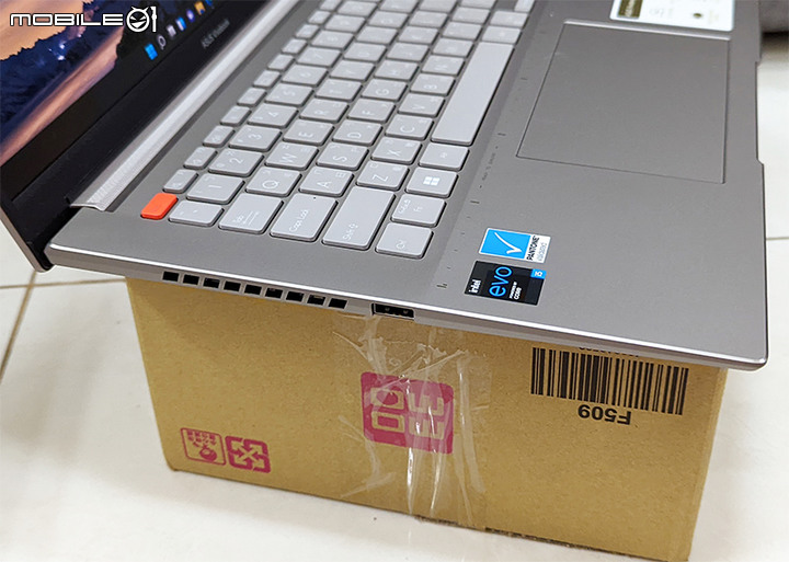 《純分享》S5402ZA文書用