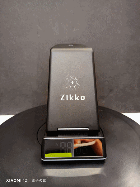 [ 開箱 - 無線充電座系列 ] Zikko 『真、七合一』無線充電座