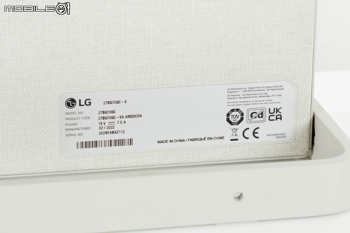 LG libero 自由機螢幕開箱試用 桌面/壁掛彈性配置的另類設計螢幕