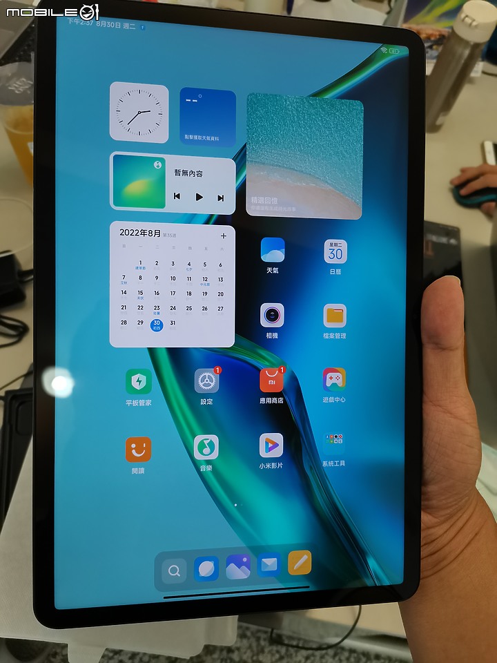 小米平板 5 PRO 12.4吋 開箱