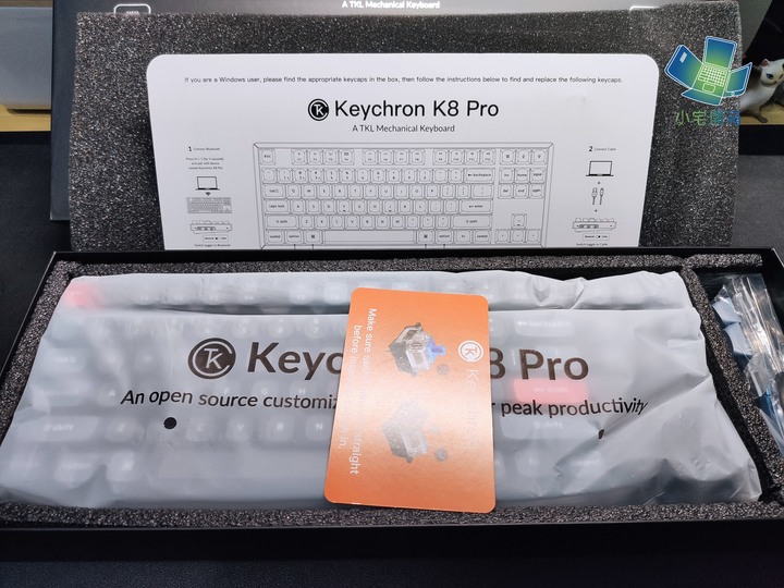 【小宅開箱】無線機械鍵盤再升級 Keychron K8 Pro 無線雙模機械鍵盤開箱