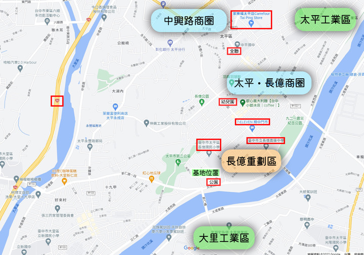 New 太平【基創 悅渼】長億重劃區 戶戶邊間 三面採光 公園水岸學區宅 空拍分享