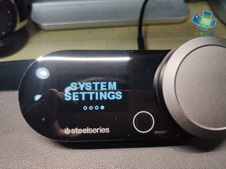 【小宅開箱】電競耳機也能享受音質～SteelSeries Arctis nova pro 耳機開箱