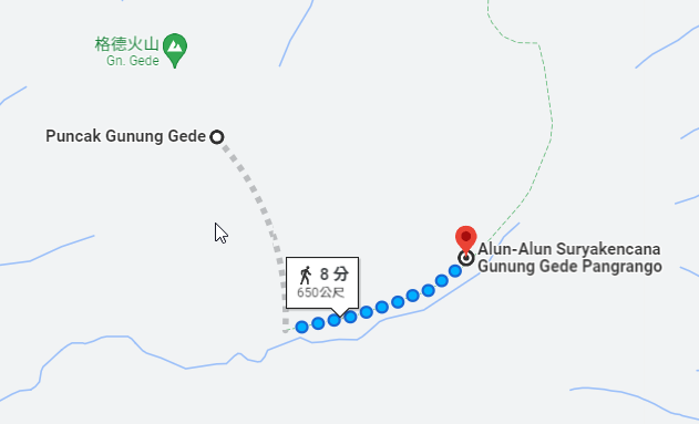 格德火山 - Gunung Gede (印尼Cianjur)