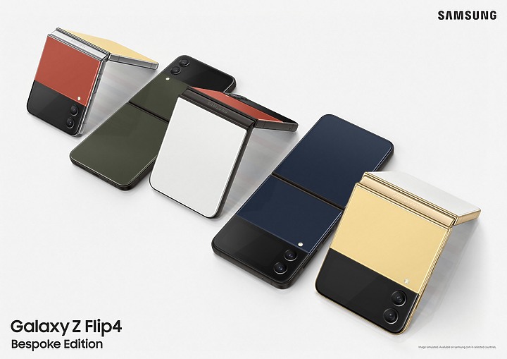 三星Galaxy Z Flip4 / Fold4揭曉|折疊痛點與效能應用大升級!