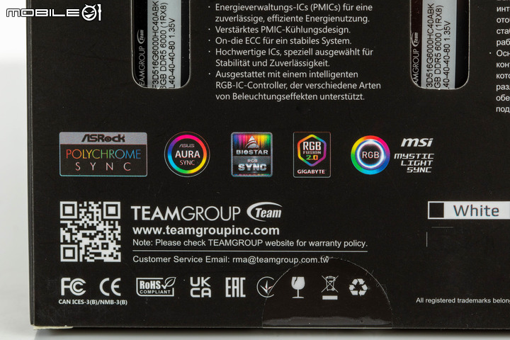 十銓 T-FORCE DELTA DDR5 RGB 電競記憶體集評 高時脈款式真的會帶來好表現?