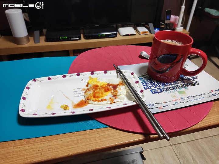 【 體驗分享 】精緻質感造就生活品味，空氣循環清淨科技的再進化！ LG_AeroTower 風革機試用小記。
