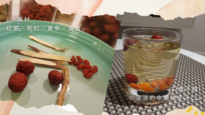 生理期前後特別疲憊怎麼辦?