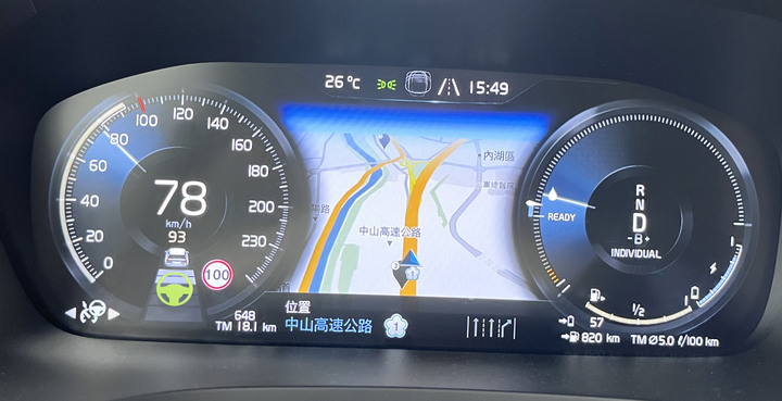 VOLVO PHEV V60 T8I 油耗實測(電腦vs人腦)