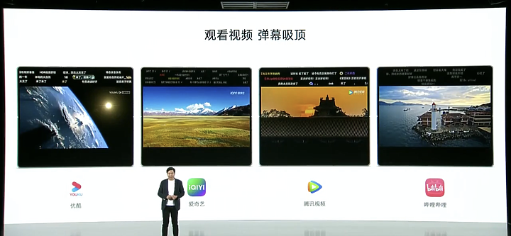 兩片螢幕厚度相當於人家一片?小米發表最薄折疊螢幕機MIX Fold 2 展開厚度僅5.4mm