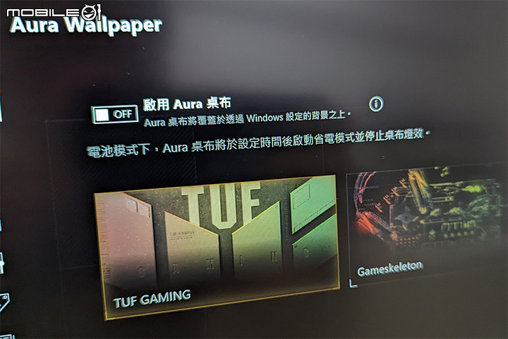 AMD鋼鐵粉必備TUF GAMING FA507RM