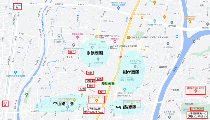 New 太平【泓瑞 綠雅圖】雙語國小學區 三商圈圍繞 成熟機能首購宅 空拍分享