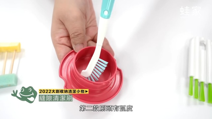 【開箱】最新大創收納清潔小物!保冷袋、細縫清潔刷、衣物壓縮袋真的好用嗎?