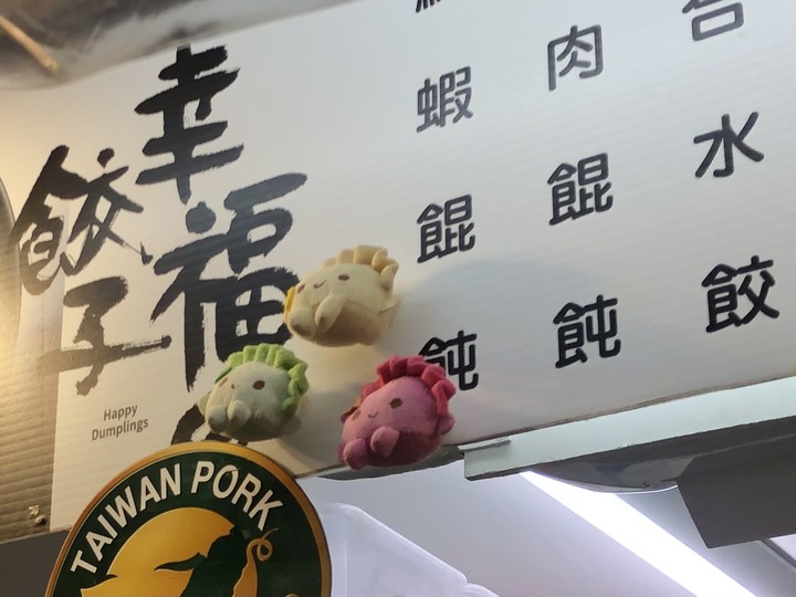 【萬華】大口吃萬華美食祭，遊走萬華來體驗不一樣的美食祭｜食記