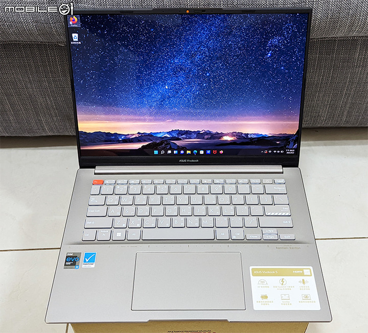 《純分享》S5402ZA文書用