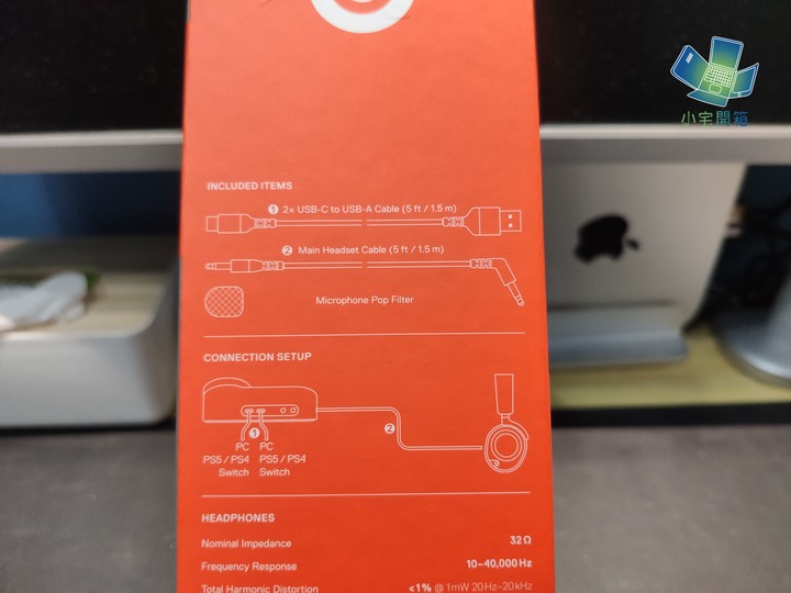 【小宅開箱】電競耳機也能享受音質～SteelSeries Arctis nova pro 耳機開箱